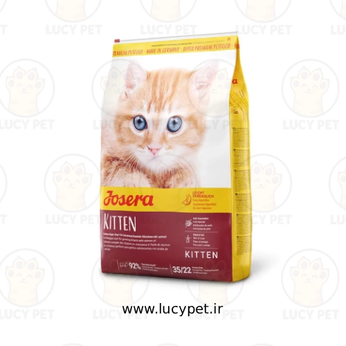 غذای خشک بچه گربه جوسرا (Josera kitten)
