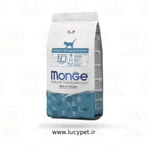 غذای خشک بچه گربه مونژه طعم مرغ 1.5 کیلوگرم