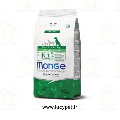 غذای خشک سگ پاپی و جونیور مونژه (PUPPY & JUNIOR) 15 کیلوگرم