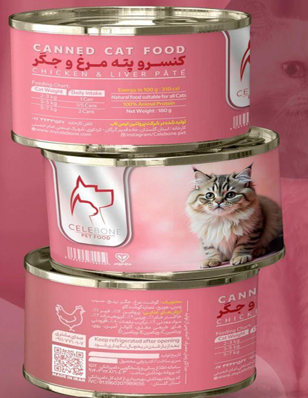 کنسرو پته مرغ و جگر مخصوص گربه سلبن 180 گرمی